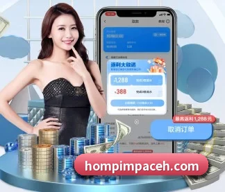 美彩国际官方网站 APP